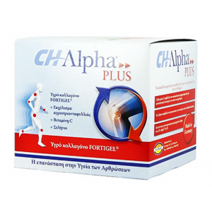 CH - Alpha ® Plus ( Gelatin = Collagen Hydrolysate 5 gm + Sucralose 1 mg + Vitamin C 0.057 mg + Rose Hips 1 mg ) 10 sachets